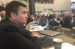 Стабільна Туреччина є основою безпеки у Чорноморському регіоні - Клімкін