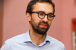 Холодницький доручив НАБУ перевірити, чи законно Лещенко придбав квартиру