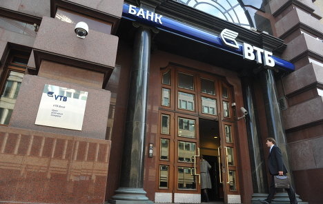 Російський банк ВТБ не зміг продати свою «українську дочку» 