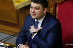 Гройсман збирається очолити комітет відновлення промисловості