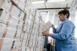 Через дешеву нафту діра в бюджеті Росії стрімко збільшується - Gazeta Wyborcza