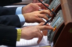 Депутати закликали парламент Польщі не політизувати Волинську трагедію, - заява Ради