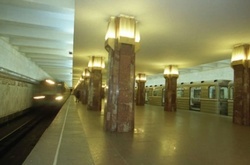 Станцію метро «Героїв Дніпра» пошкоджено