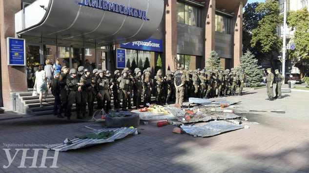 Силовики у Києві відбили штурм офісу «Київміськбуду» 