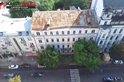 У МВС не можуть пояснити, куди поділися 24 млн грн від продажу історичної пам’ятки 