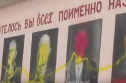 У Росії вандали знищили мурали із жертвами Сталіна