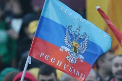 Клоунада продовжується: «ЛНР» має намір відкрити «представництво» в Австрії