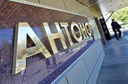 Авіаконцерн «Антонов» розірвав співпрацю з Росією