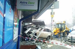 Луценко хоче відновити справу смертельної ДТП, скоєної «мажором»