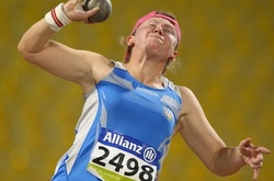 Україна завоювала 28-му медаль на Паралімпіаді в Ріо