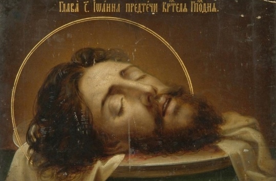 Православні відзначають день усікновення голови Іоанна Хрестителя