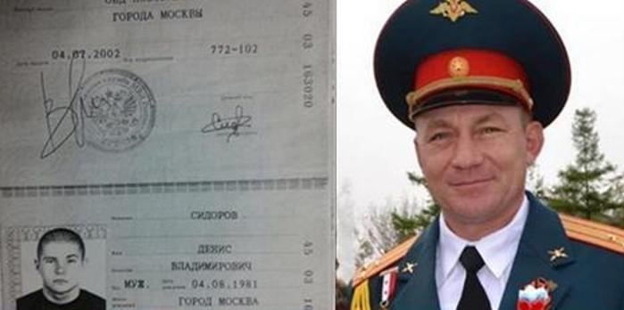 Російський військовий здався у полон на Донбасі
