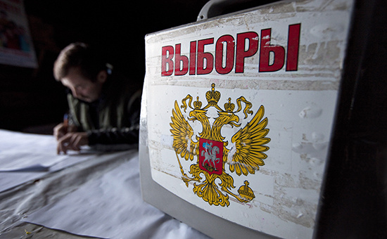 ЄС засуджує проведення в окупованому  Криму російських виборів 