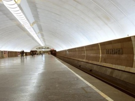 На станції метро «Осокорки» помер чоловік