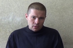 СБУ затримала російського бойовика «ДНР», який раніше воював у Чечні