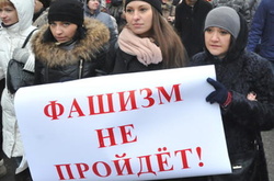 Росія зловживає поняттям «фашизм» – Der Spiegel