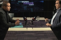 Саакашвілі обізвав депутатів, які подали на нього заяву про злочин до ГПУ