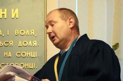 НАБУ оголосило Чауса у всеукраїнський розшук, - ЗМІ