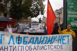 Москва організовує міжнародний з'їзд сепаратистів