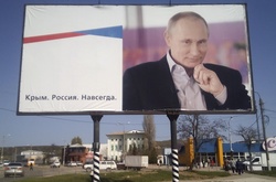 Вибори до Держдуми і Україна. Чи треба дбати про права громадян країни-агресора на нашій території?