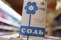 Росія заборонила українську сіль
