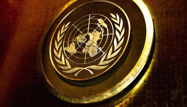 Журналісти Bloomberg визначили, яким має бути наступний генсек ООН