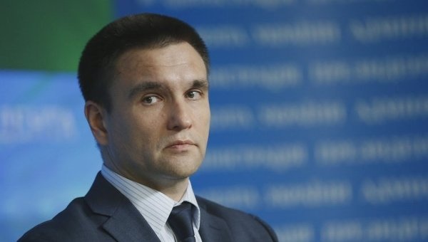 Україна розраховує на допомогу Польщі в децентралізації, - Клімкін