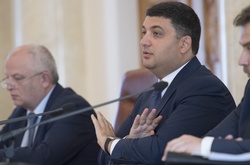 Гройсман публічно вибачився перед Зубком за мат у Раді