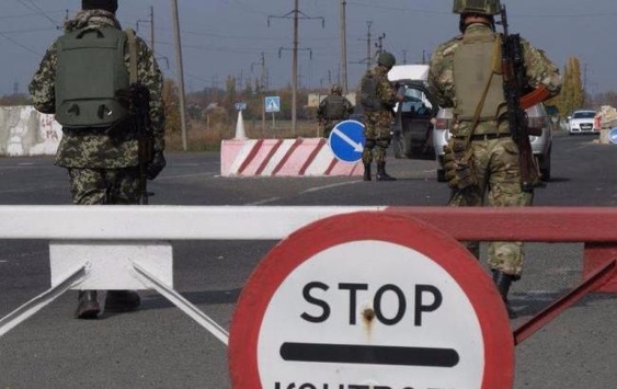 Прикордонники закрили КПВВ «Мар’їнка» через виявлену гранату
