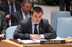 МЗС за дорученням президента подасть до суду на Росію