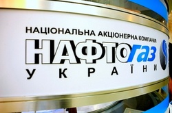 У «Нафтогазі» назвали причину можливого зриву опалювального сезону