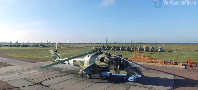 Як виглядає український надсучасний вертоліт Мі-24ПУ1