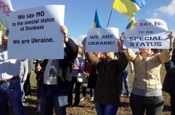 Штайнмаєра й Еро зустріли пікетом у Краматорську