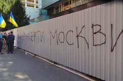 У Яценюка вимагають, щоб СБУ терміново розібралася з агентами Кремля Столяровою і Шуваловим