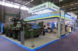 TOP-100 Defense Companies: «Укроборонпром» різко піднявся в глобальному рейтингу виробників зброї