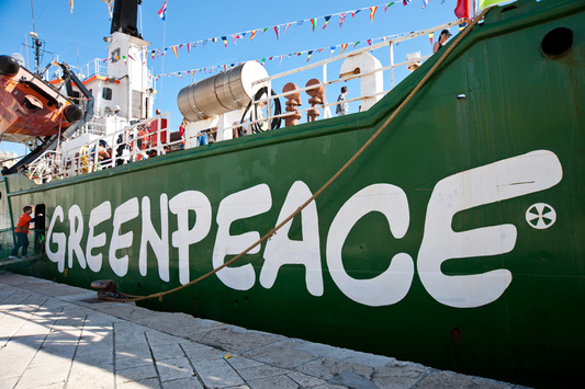 Сьогодні Greenpeace відзначає своє 45-річчя