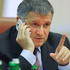 Аваков влаштує фінансову ревізію «Українській правді» 