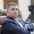Аваков влаштує фінансову ревізію «Українській правді» 