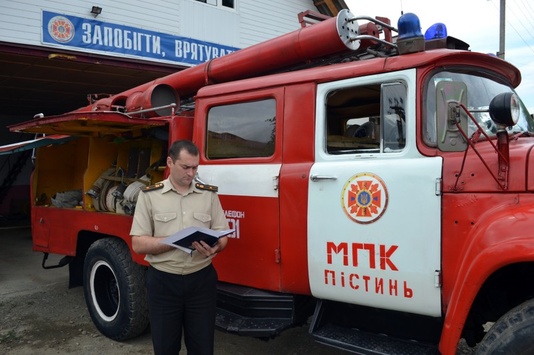 Аваков ліквідує пожежну інспекцію