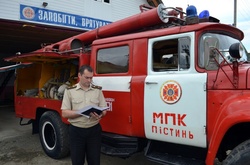 Аваков ліквідує пожежну інспекцію