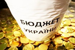 Державний фонд регіонального розвитку отримає 9 млрд грн у 2017 році