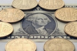 Після рішення МВФ про кредит Нацбанк зміцнив гривню