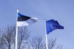 МЗС Естонії: Вибори до Держдуми РФ в окупованому Криму нелегітимні 