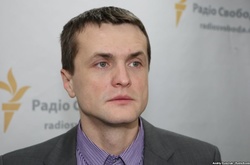 У нардепа Луценка вкрали мотоцикл