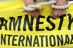 Amnesty Іnternational: Кількість порушень прав людини в Україні не зменшується 