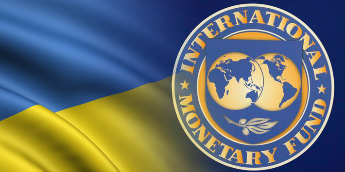 МВФ визнав добросовісність України при врегулюванні питання «боргу Януковича»