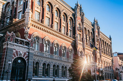 Шанси українських компаній на реструктуризацію боргів зросли – Нацбанк