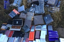 СБУ попередила переправлення незаконних вантажів у районі АТО на 1 млн гривень