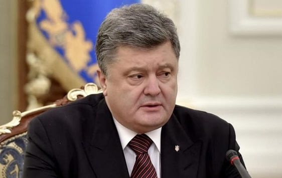 Порошенко назвав останню цитадель корупції в Україні