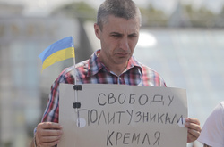 У «Главкомі» прес-конференція: «Бранець Кремля – Андрій Коломієць. Нові обставини справи»